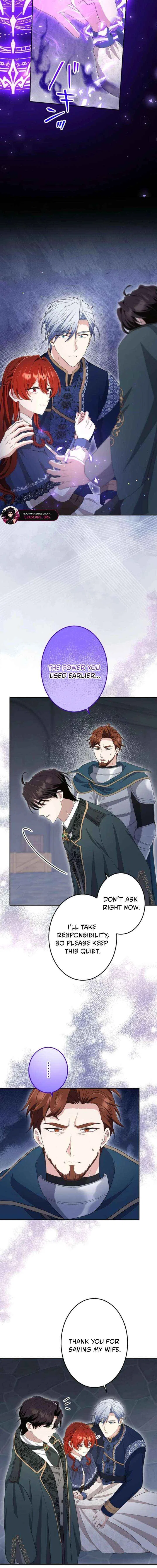 Did You Like Me? Chapter 72 – Page 18