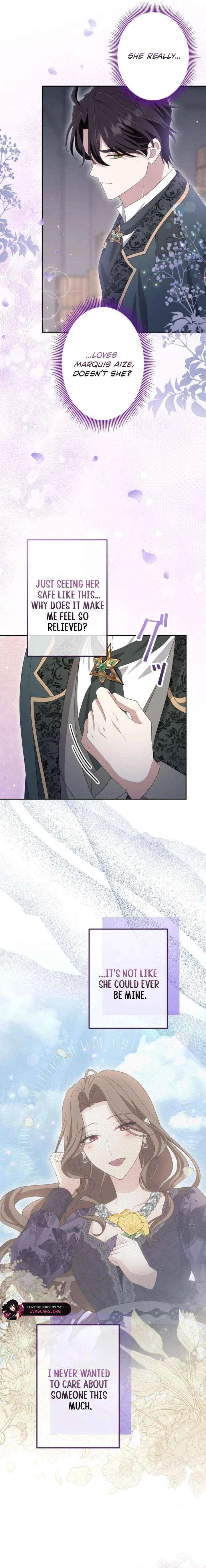 Did You Like Me? Chapter 72 – Page 23
