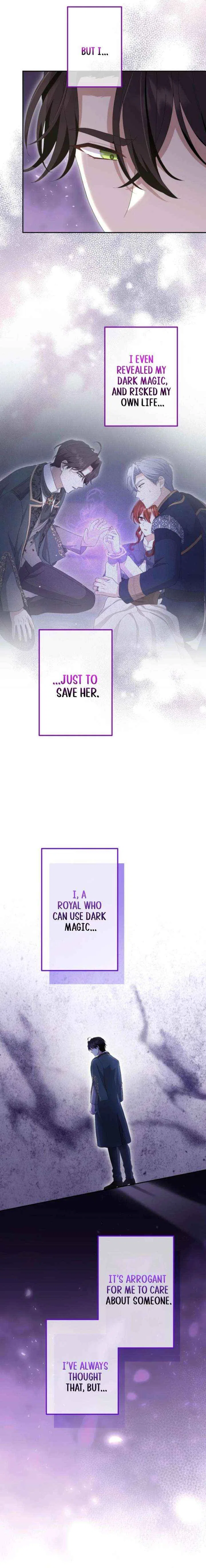 Did You Like Me? Chapter 72 – Page 24