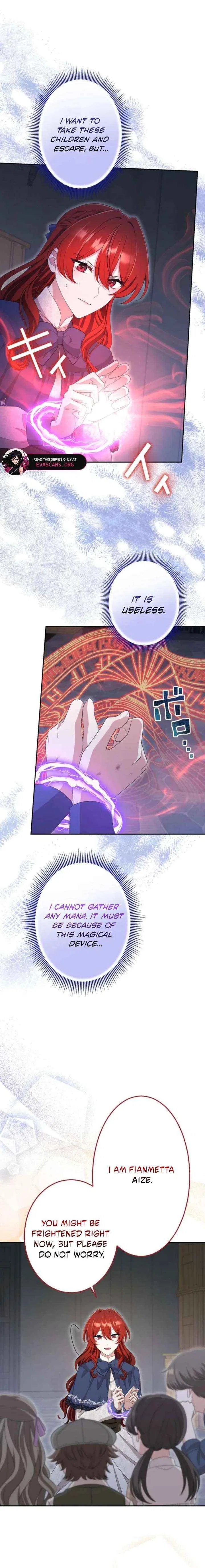 Did You Like Me? Chapter 71 – Page 4