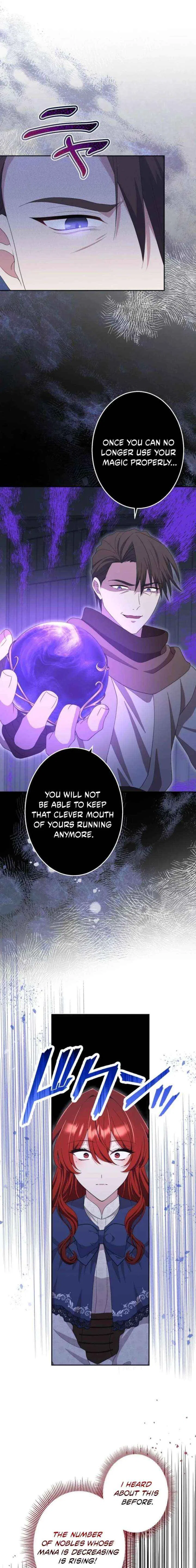 Did You Like Me? Chapter 71 – Page 9