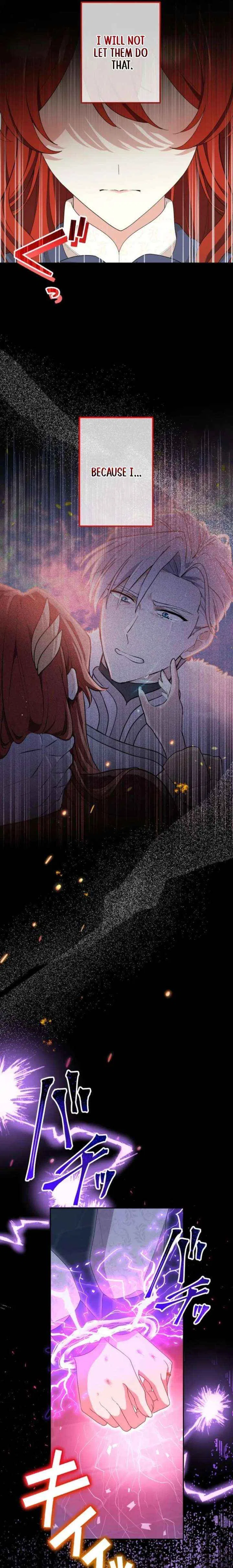 Did You Like Me? Chapter 71 – Page 11