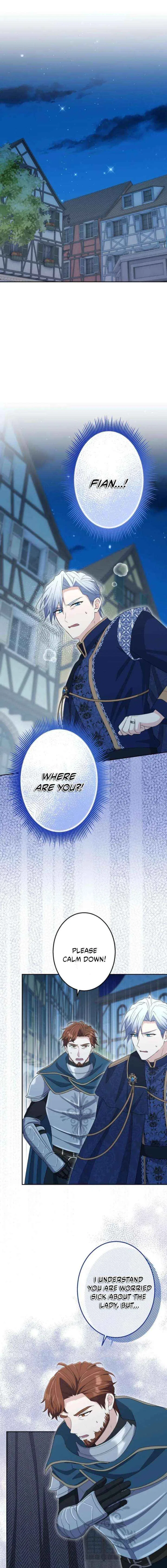 Did You Like Me? Chapter 71 – Page 15
