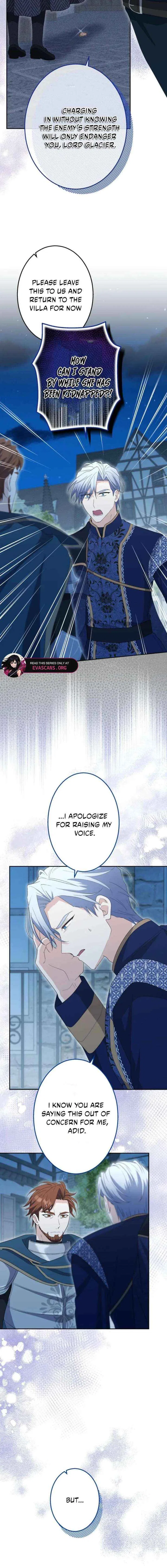 Did You Like Me? Chapter 71 – Page 16
