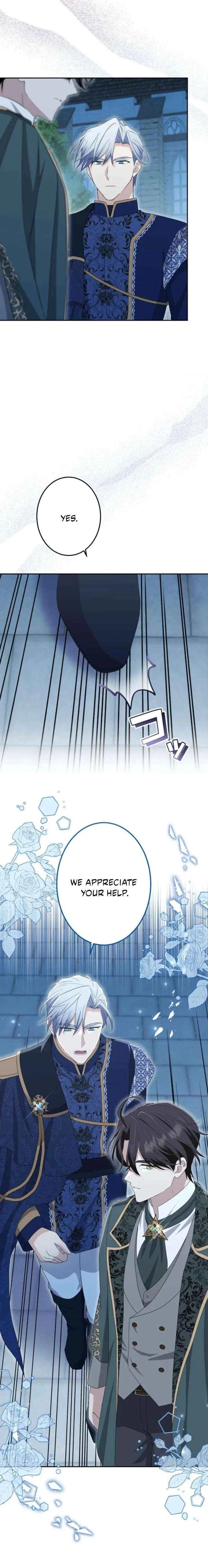 Did You Like Me? Chapter 71 – Page 24