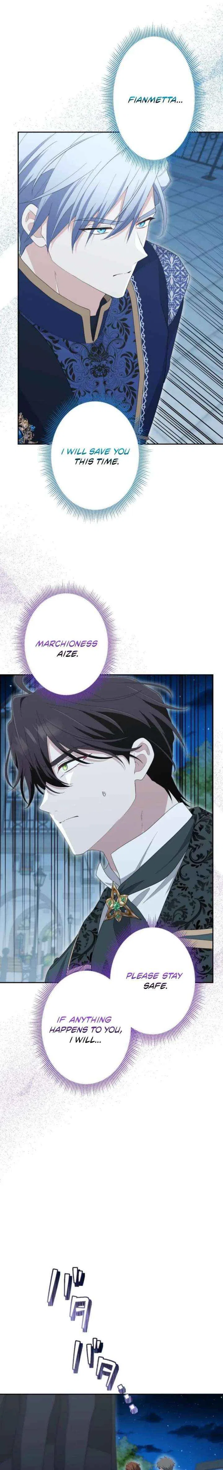 Did You Like Me? Chapter 71 – Page 25