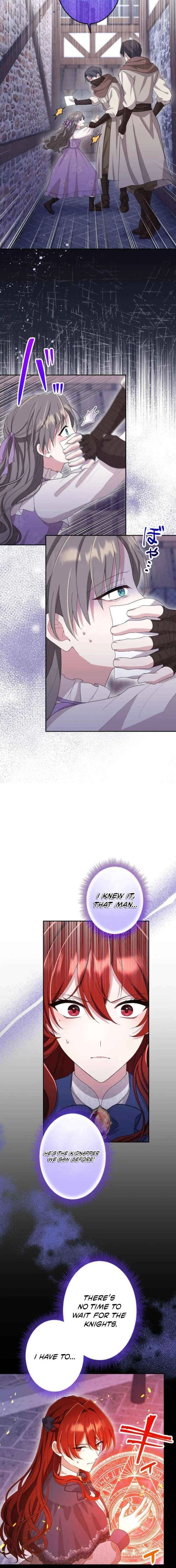 Did You Like Me? Chapter 70 – Page 6