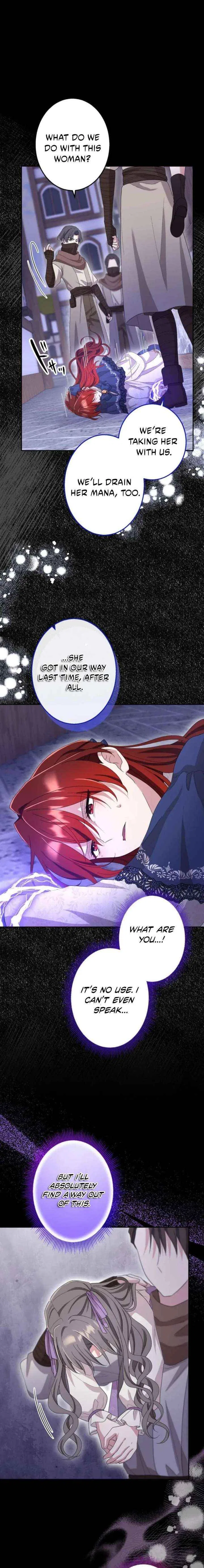 Did You Like Me? Chapter 70 – Page 9