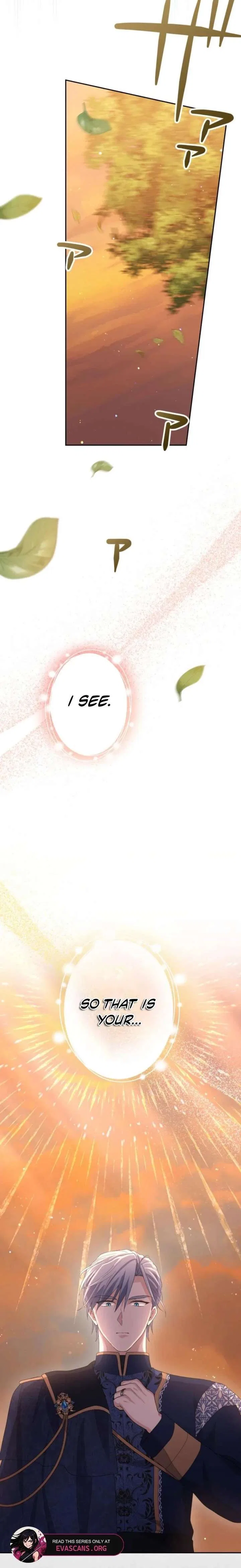 Did You Like Me? Chapter 70 – Page 16