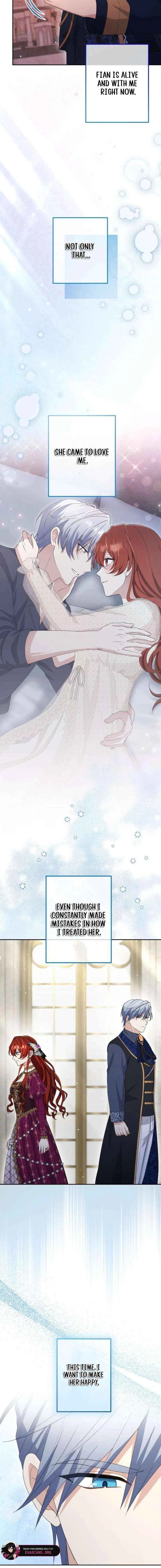 Did You Like Me? Chapter 70 – Page 20