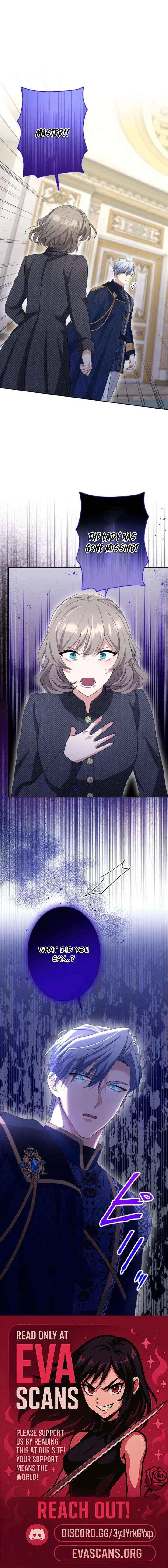 Did You Like Me? Chapter 70 – Page 23