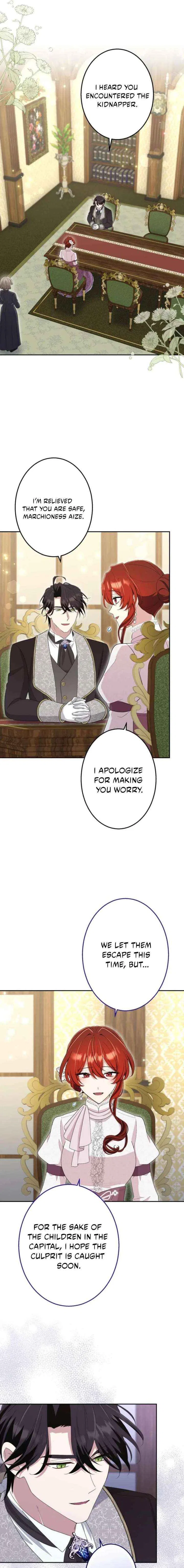 Did You Like Me? Chapter 69 – Page 5