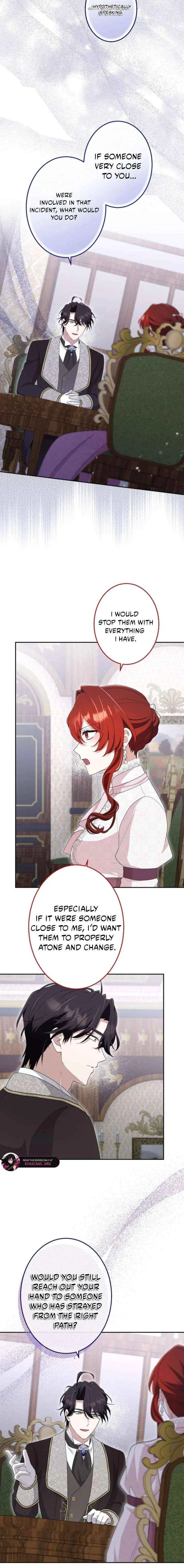 Did You Like Me? Chapter 69 – Page 6