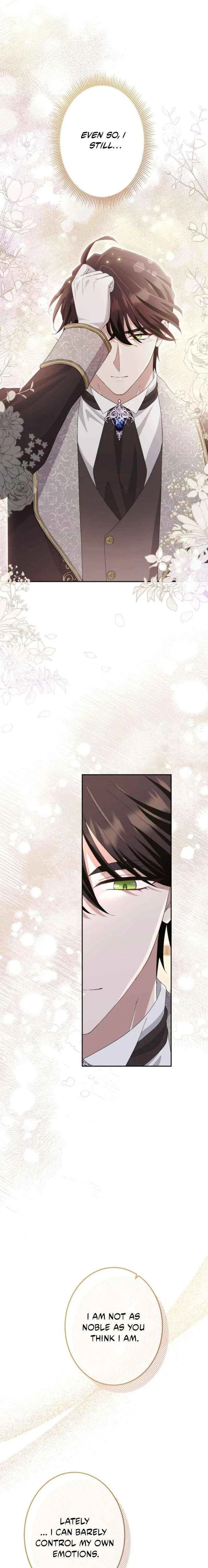 Did You Like Me? Chapter 69 – Page 13