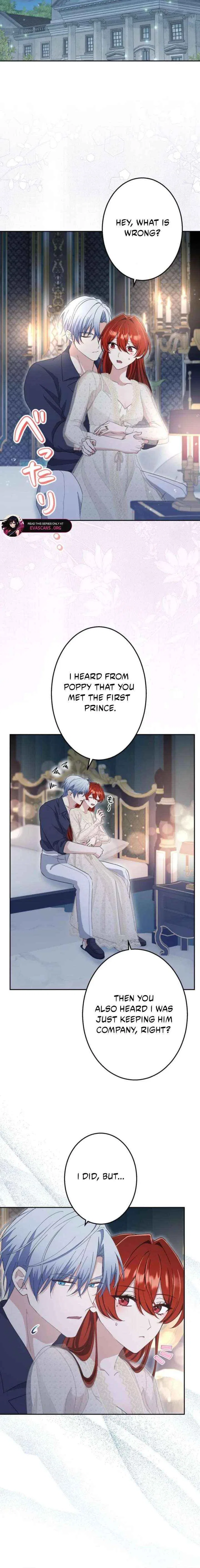 Did You Like Me? Chapter 69 – Page 16