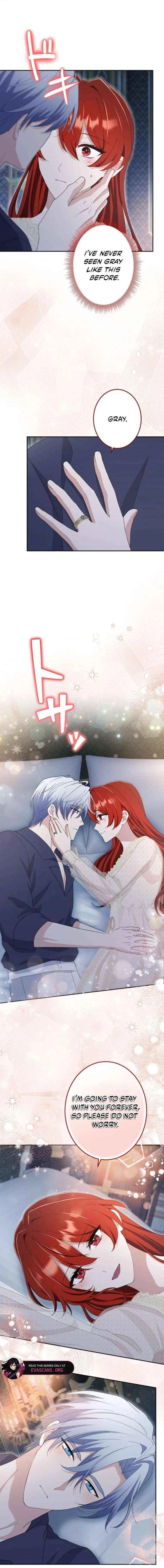 Did You Like Me? Chapter 69 – Page 20