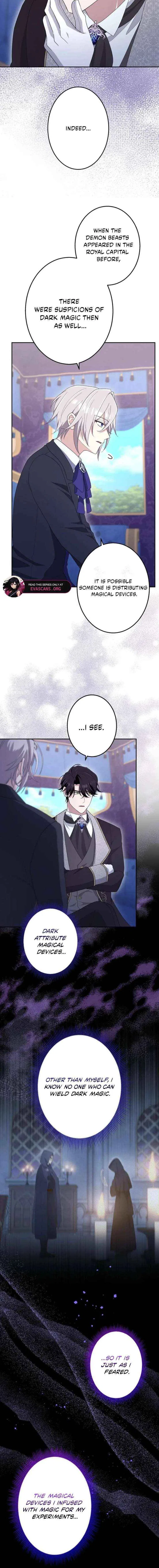 Did You Like Me? Chapter 68 – Page 12