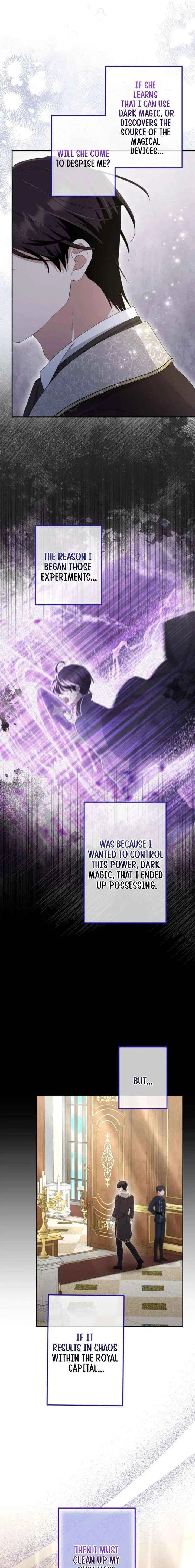 Did You Like Me? Chapter 68 – Page 17
