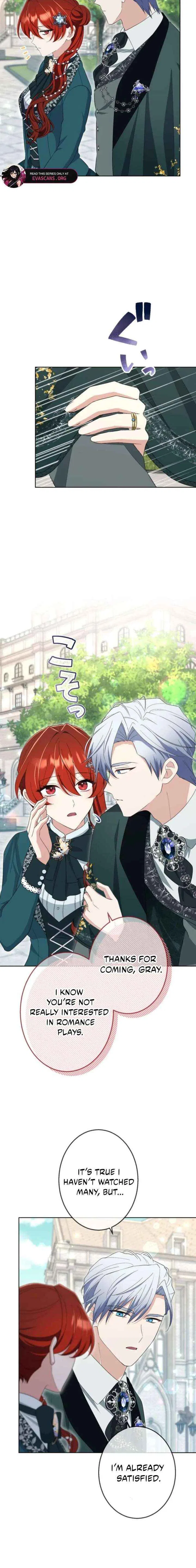 Did You Like Me? Chapter 67 – Page 6