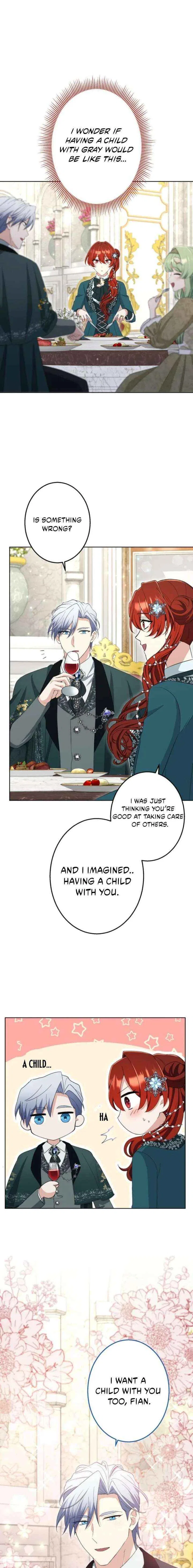 Did You Like Me? Chapter 67 – Page 15