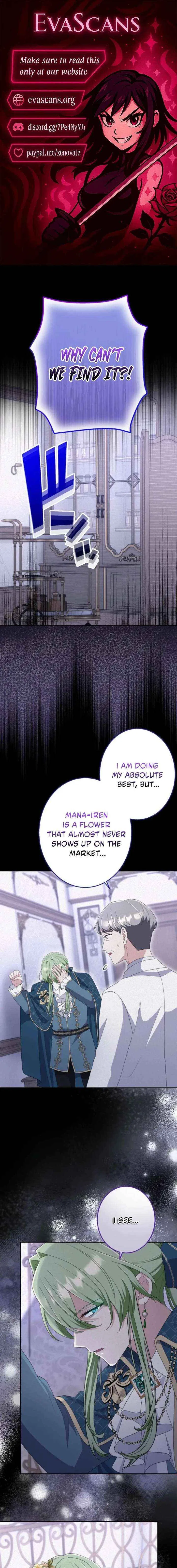 Did You Like Me? Chapter 66 – Page 1