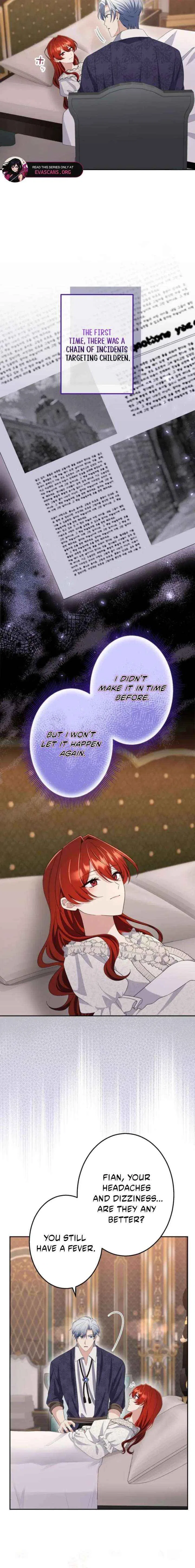 Did You Like Me? Chapter 66 – Page 6