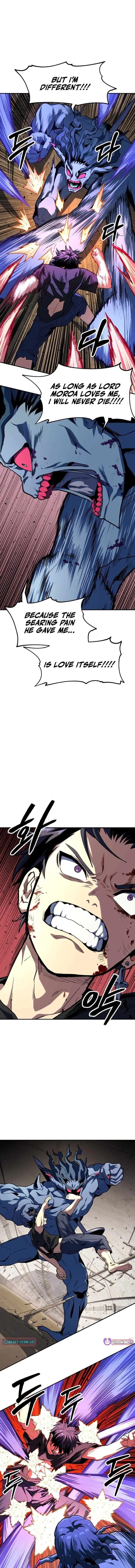 Guilty Axe Chapter 26 – Page 16