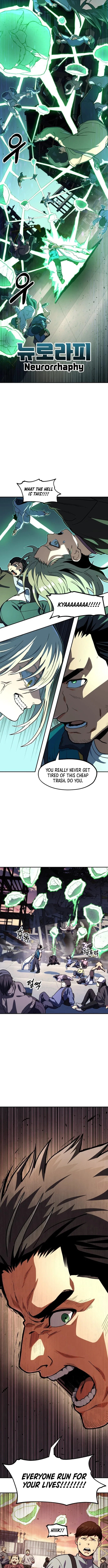 Guilty Axe Chapter 24 – Page 4