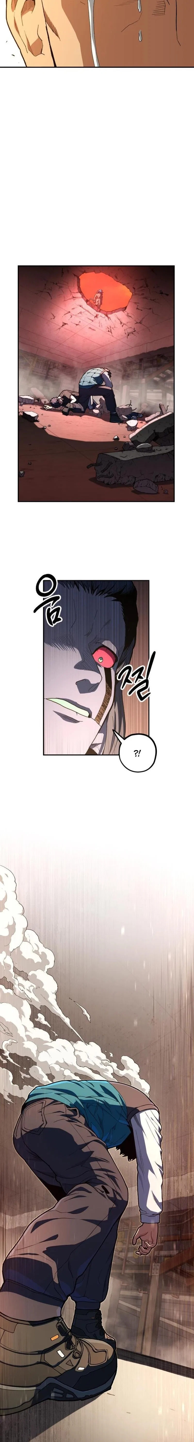 Guilty Axe Chapter 21 – Page 26