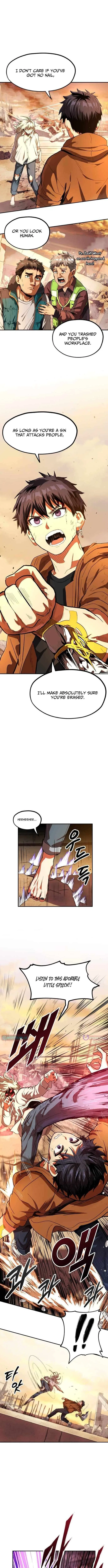 Guilty Axe Chapter 17 – Page 13
