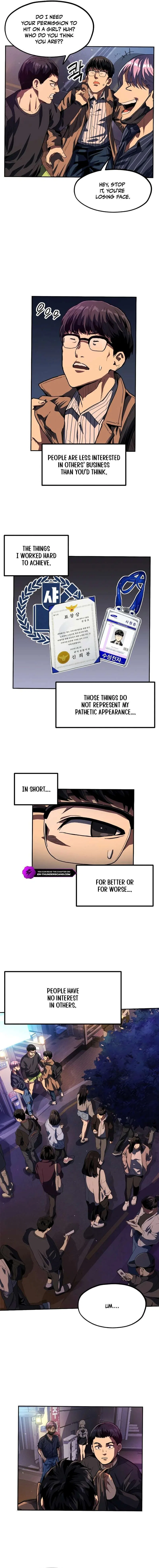 Guilty Axe Chapter 12 – Page 20