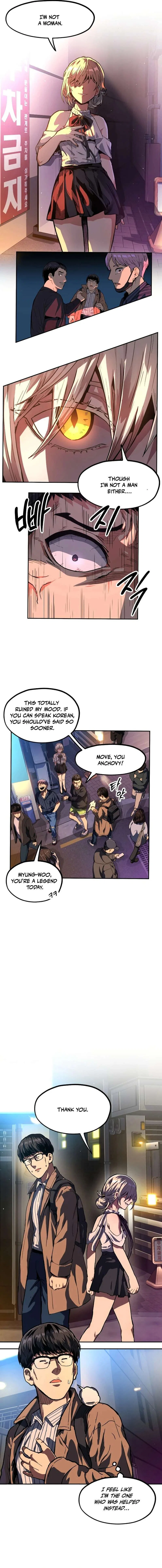 Guilty Axe Chapter 12 – Page 21