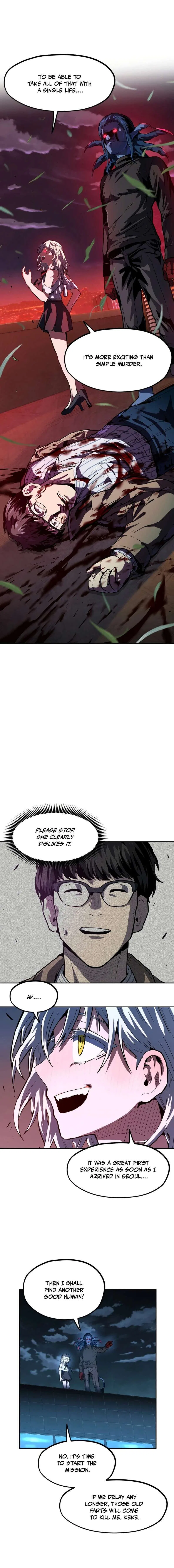 Guilty Axe Chapter 12 – Page 24
