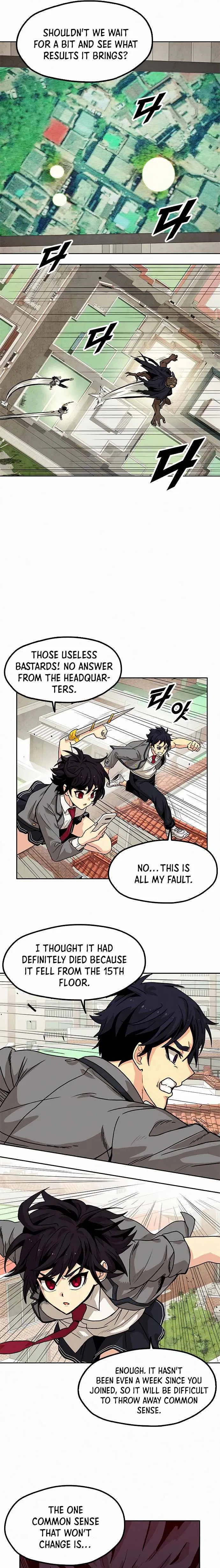 Guilty Axe Chapter 11 – Page 13