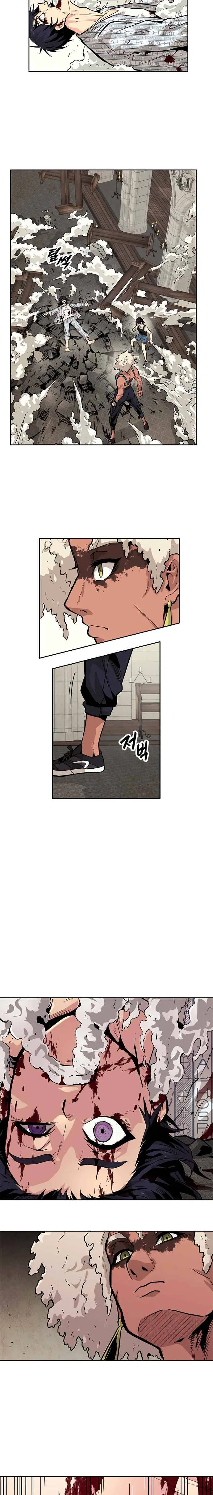 Guilty Axe Chapter 9 – Page 8