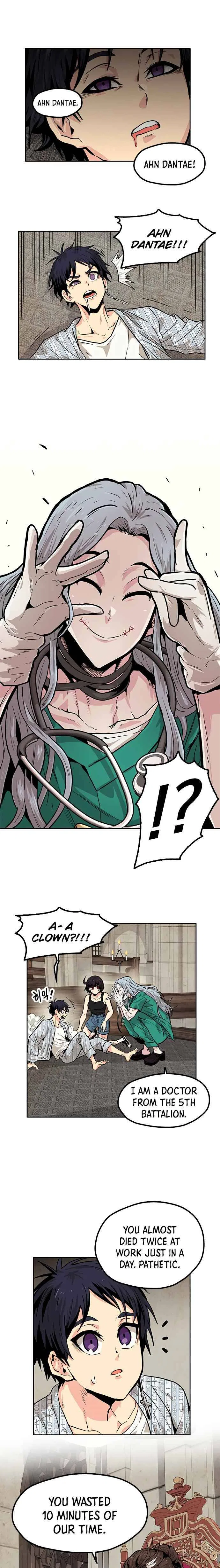 Guilty Axe Chapter 9 – Page 17