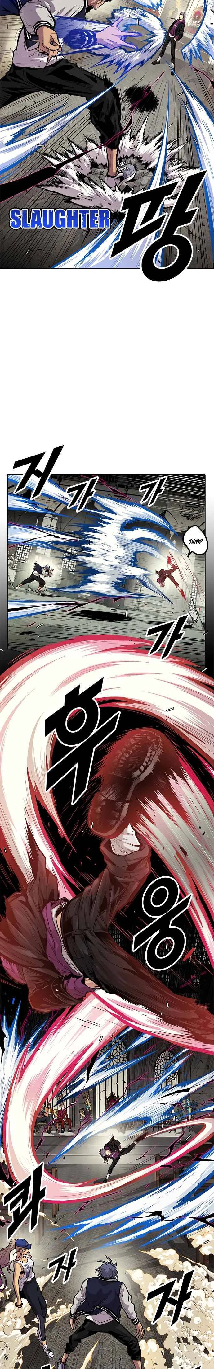 Guilty Axe Chapter 8 – Page 17
