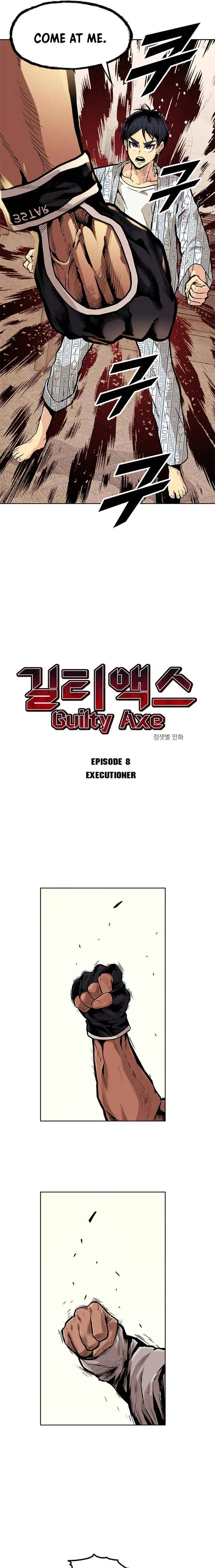 Guilty Axe Chapter 8 – Page 28