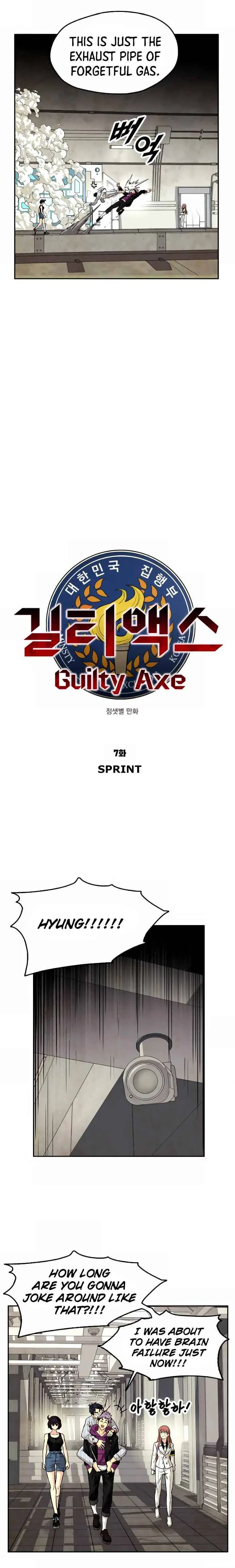 Guilty Axe Chapter 7 – Page 33