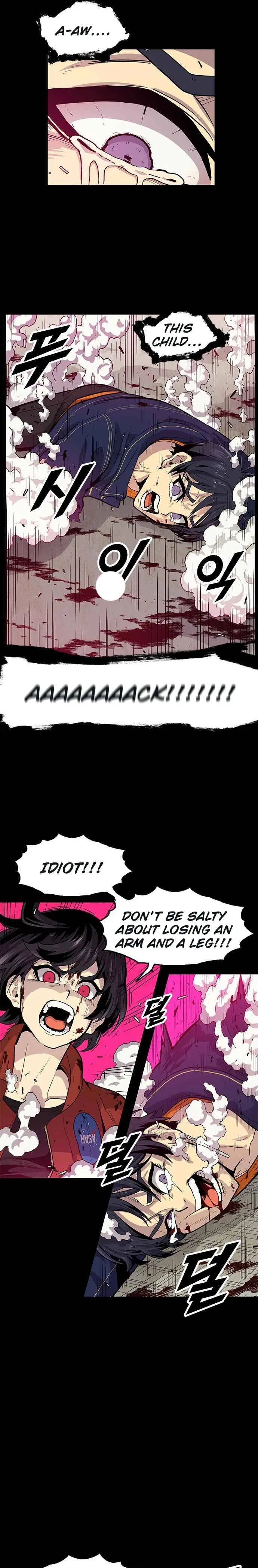 Guilty Axe Chapter 6 – Page 5