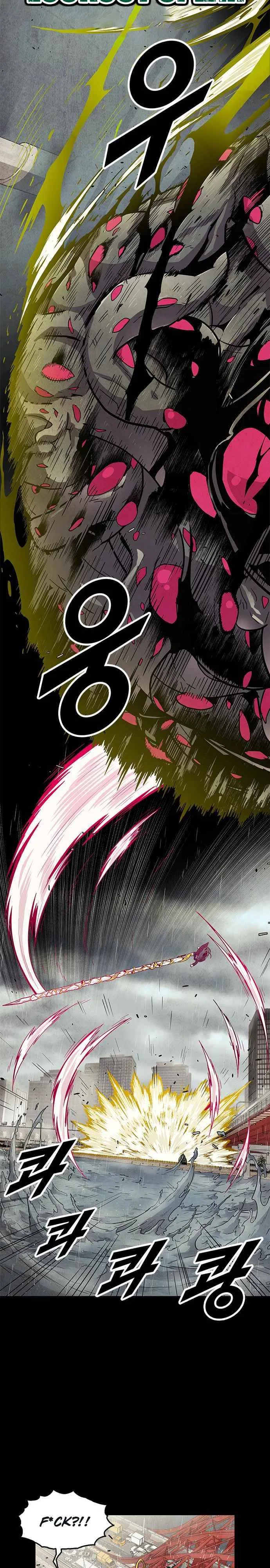 Guilty Axe Chapter 6 – Page 12