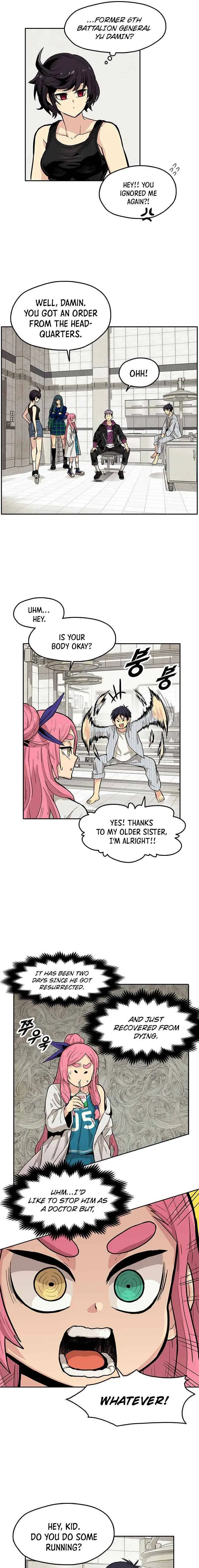 Guilty Axe Chapter 6 – Page 37