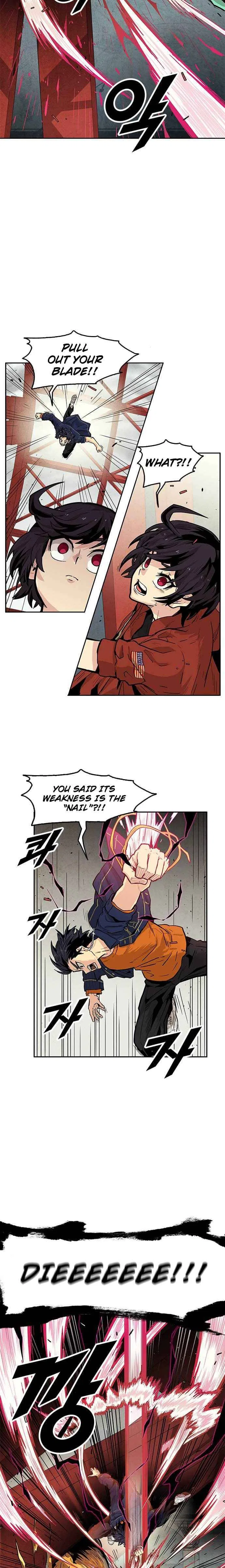 Guilty Axe Chapter 5 – Page 31