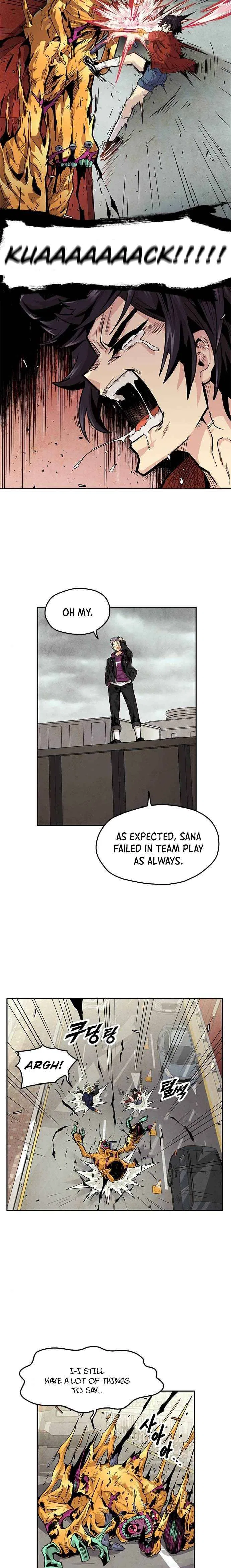 Guilty Axe Chapter 5 – Page 32