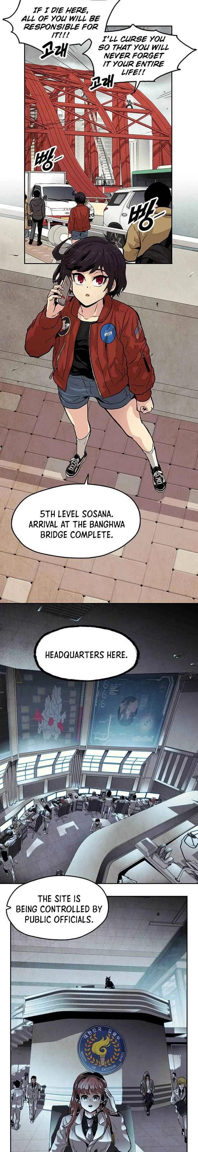 Guilty Axe Chapter 4 – Page 12