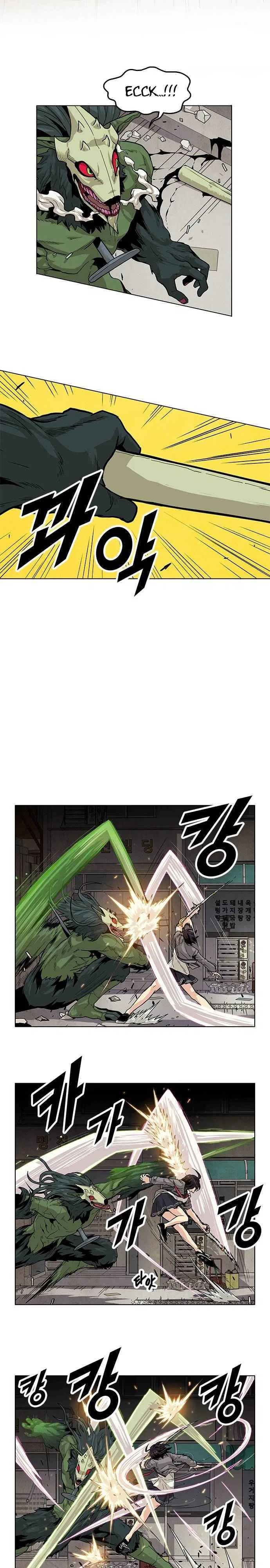 Guilty Axe Chapter 3 – Page 8
