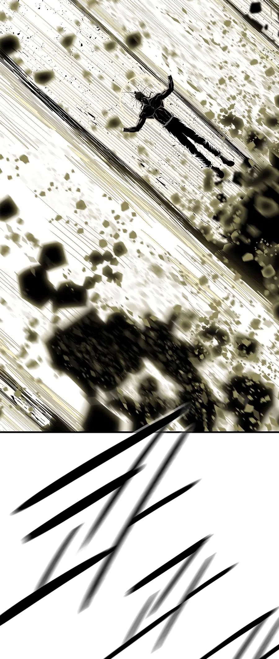Legend Of The Northern Blade Chapter 201 – Page 24