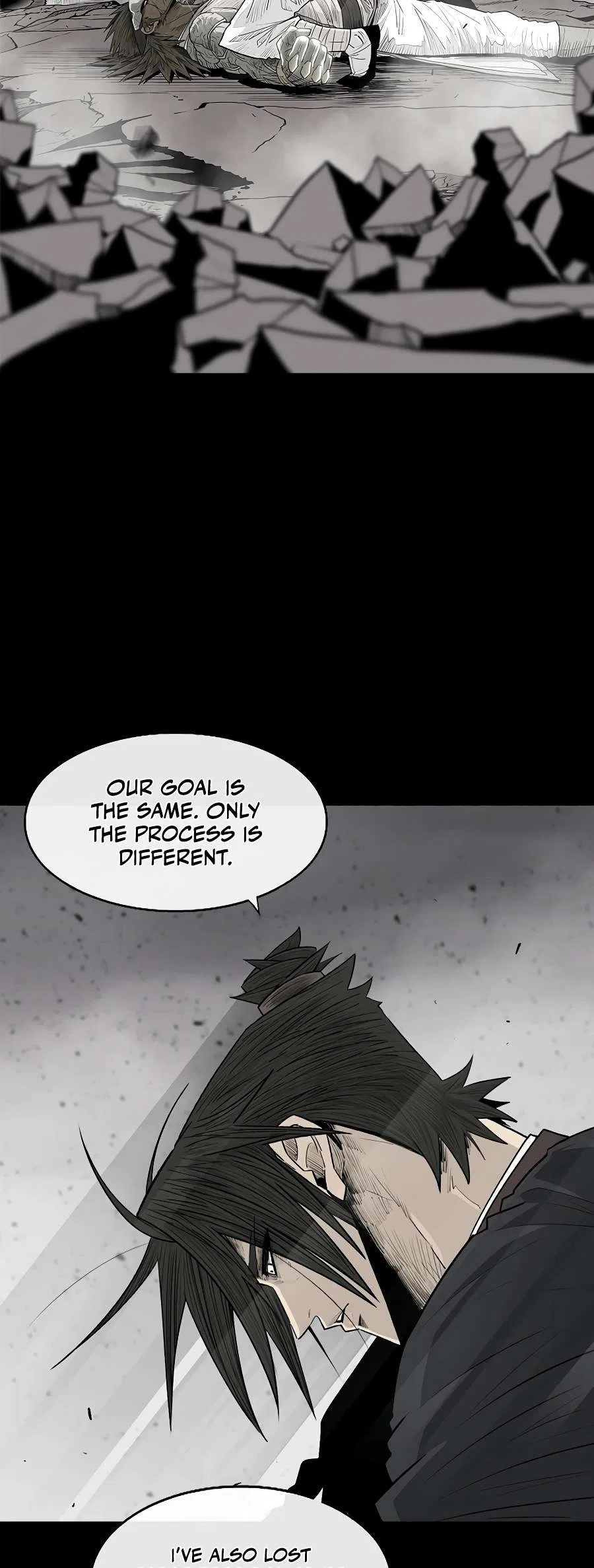 Legend Of The Northern Blade Chapter 200 – Page 4