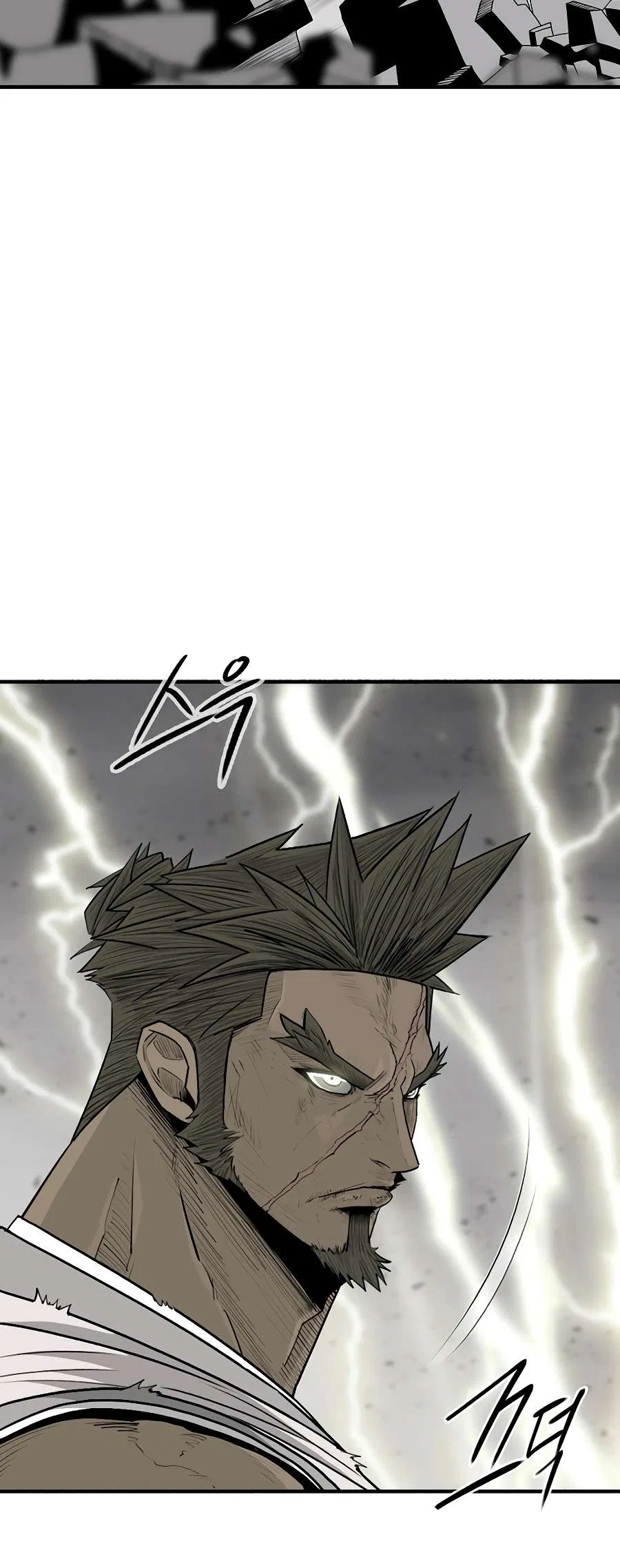Legend Of The Northern Blade Chapter 200 – Page 14