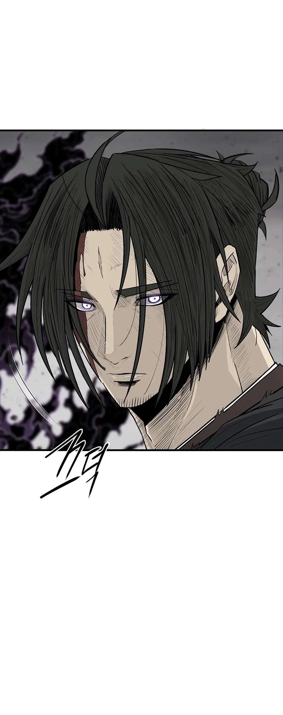 Legend Of The Northern Blade Chapter 200 – Page 15